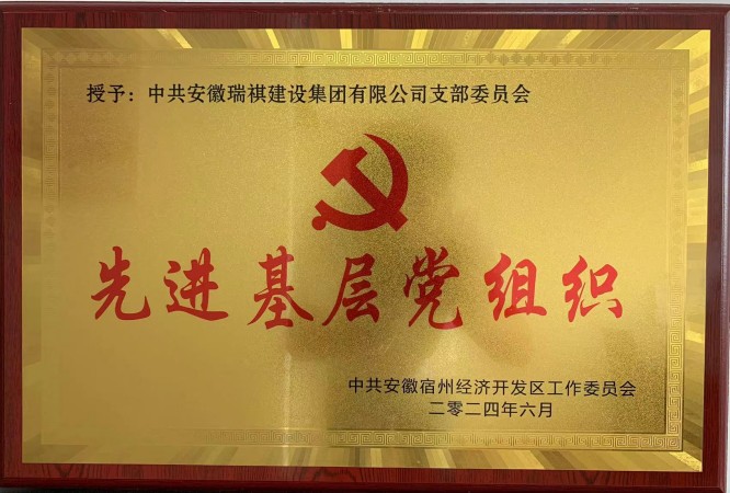 7a509ed1a26befba6a9ac33550e2f97_副本.jpg 7a509ed1a26befba6a9ac33550e2f97_副本.jpg
